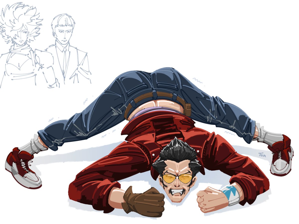 79. travis touchdown isn't limber enough for the. 