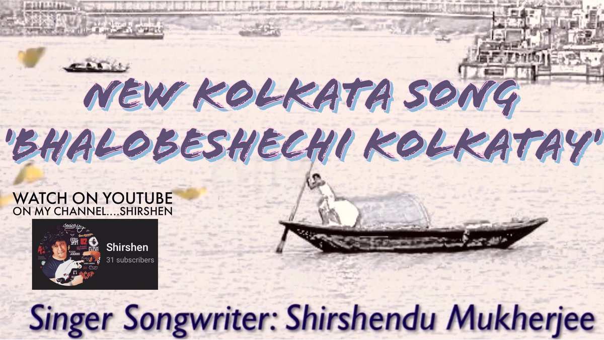 shirshen2's tweet photo. Kolkata!❤️❤️ Brand new song and video from London (channel - shirshen, on YouTube) on our 'City of Joy'...#musicvideo #Kolkata #Bengal #WestBengal #Bengali #Victoriamemorial #romanticsong #romanticbengalisong #originalbengalisong #kkr https://t.co/TFnFbSwmpX