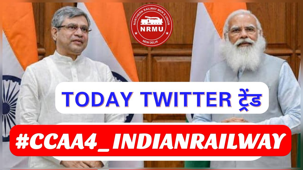 We r Ready Comrades 
Please support for Justice 🙏
<a href="/PMOIndia/">PMO India</a>
<a href="/ShivaGopalMish1/">Shiva Gopal Mishra</a> <a href="/RailMinIndia/">Ministry of Railways</a> <a href="/RailwayNorthern/">Northern Railway</a> <a href="/Hqnrmu09/">NRMUHQ09</a> <a href="/NRMUDelhiSocial/">Northern Railway Men's Union, Delhi Division</a> <a href="/AIRAAALIVE/">ऑल इंडिया रेलवे एक्ट अप्रेन्टिस एसोसिएशन 🇮🇳</a> <a href="/AIRAAAOFFICIAL/">All India Railway Act Apprentice Association</a>