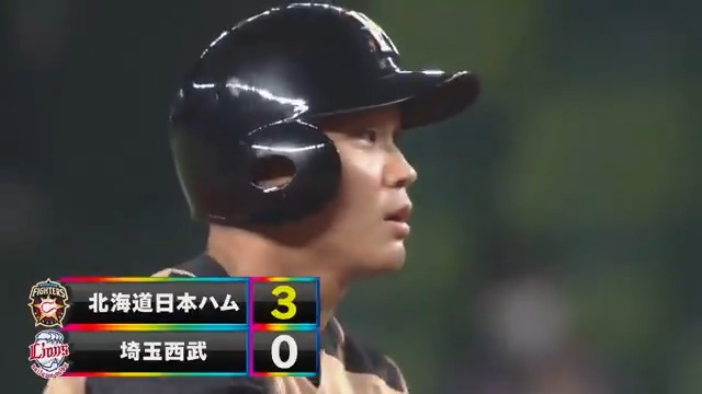 スポニチ日本ハム担当 on X: 