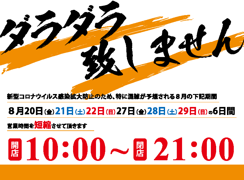 Daitenryunishi's tweet photo. https://t.co/K023ukSEuU