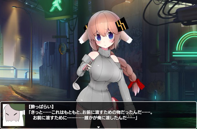 溶鉱炉のtwitterイラスト検索結果