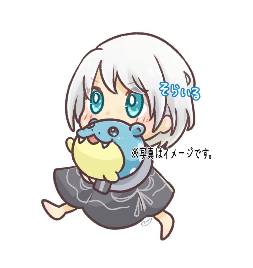 タマザラシ の注目ツイート イラスト マンガ Twoucan