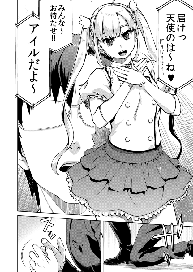 (5/9) 