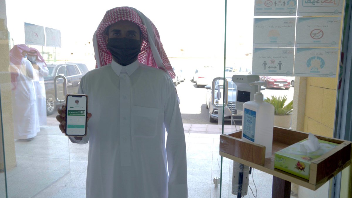 tabook_inst's tweet photo. طلاب المعهد العلمي في #تبوك يبدؤون يومهم الدراسي الأول للعام الدراسي 1443هـ، وذلك في ظل تطبيق الإجراءات الاحترازية للحد من انتشار فيروس كورونا… https://t.co/5AS2kiGMNf