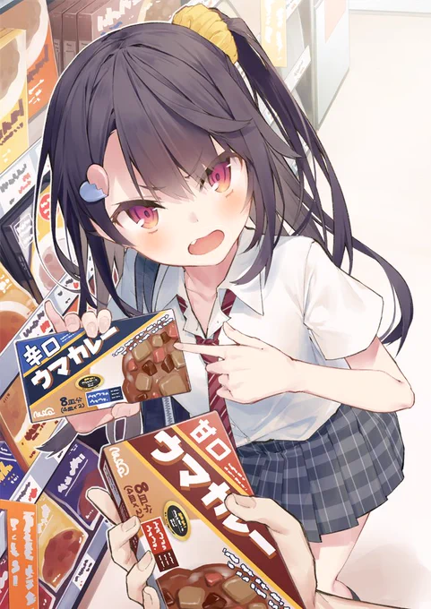 #これでフォロワーさん増えました
ナマイキ少女とか巨乳さんとか🙏 
