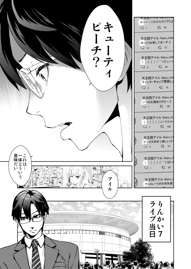 (4/9) 