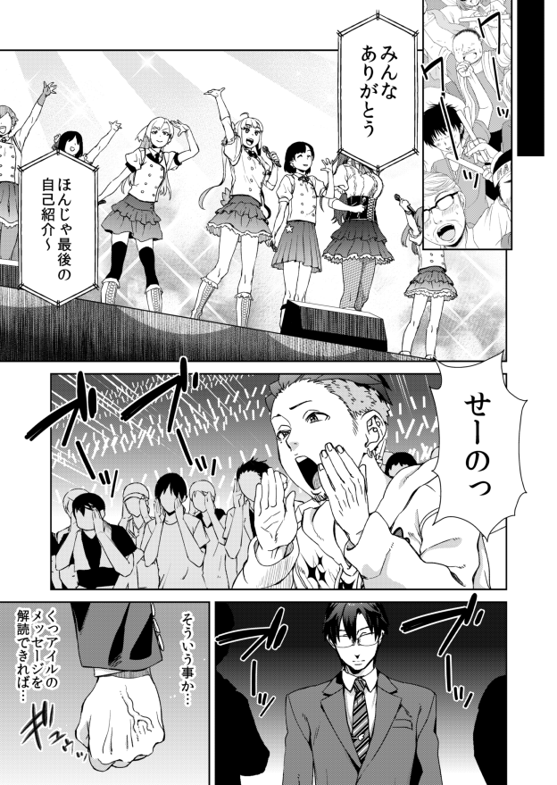 (4/9) 