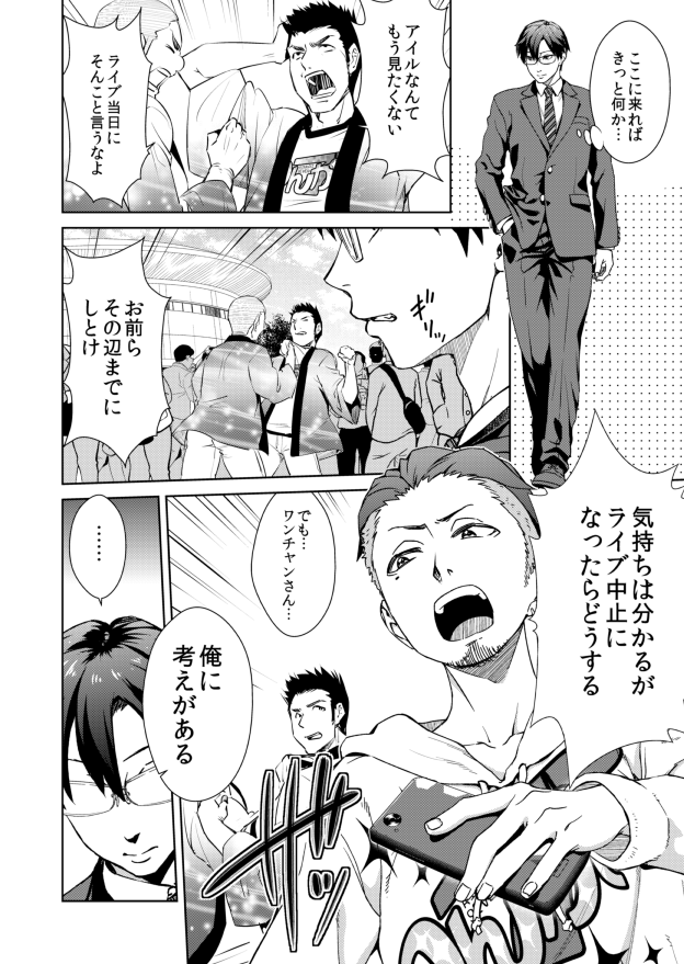 (4/9) 