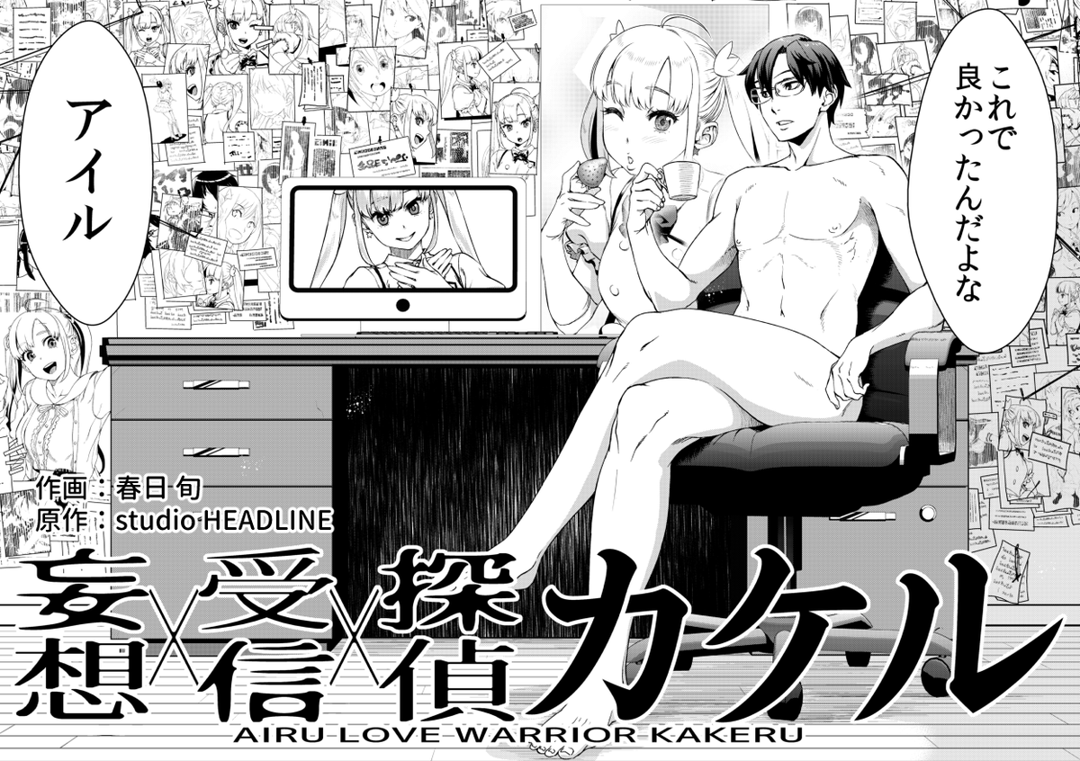 (2/9) 