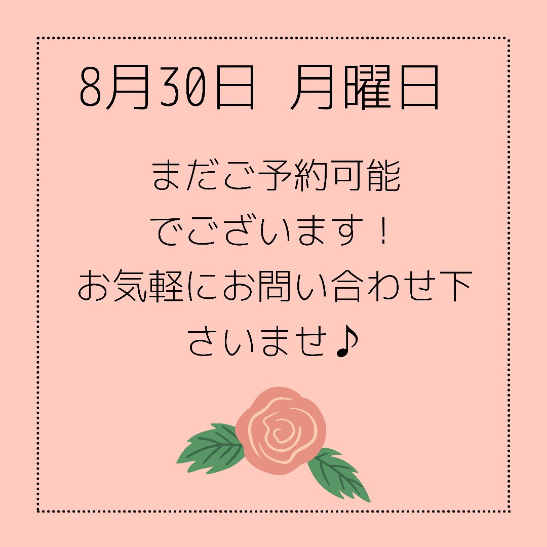 OrientalRosa's tweet photo. #ウルセラハイフ3層打ち #コンフォートデュアル #INDIBA #ER200 #インディバフェイシャル #幹細胞 #成長因子 #environ #生コラーゲン #フィトメール #PYTOMER #たるみ #痩身 #電磁パルス痩身 #ピーリング #EMS #HIMET #マグインパクト #EMS #スカルプ https://t.co/ogUCwppmcf