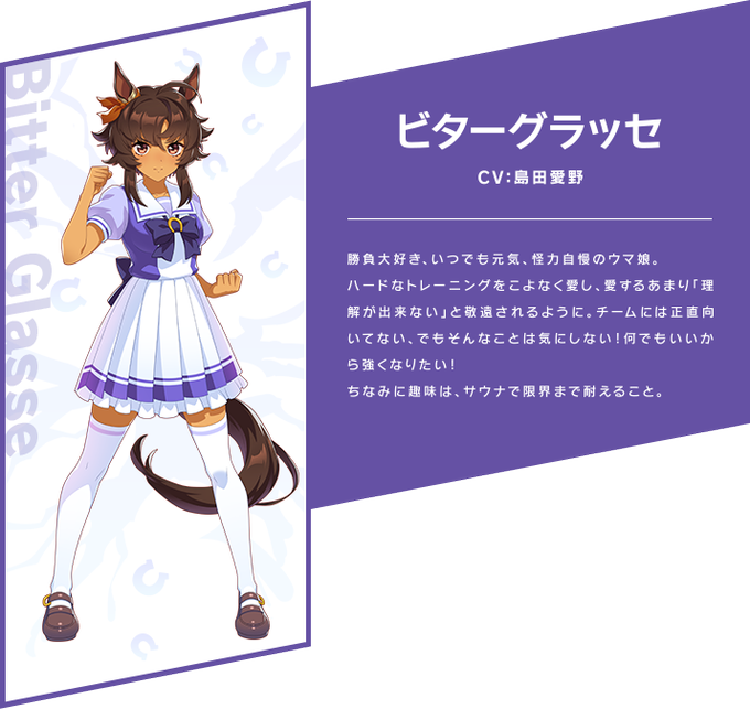 赤兎馬のtwitterイラスト検索結果 古い順 赤兎馬のtwitterイラスト検索結果 古い順