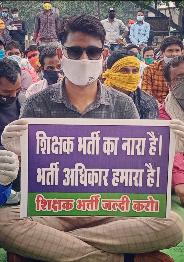 #प्रारंभिक_शिक्षक_सीधी_बहाली 
#प्रारंभिक_शिक्षक_सीधी_बहाली
जे टेट 2016 पास अभ्यर्थियों की सीधी नियुक्ति के लिए 2012 का नियमावली को ही लागू करें . 
एक मौका दिया जाए'अभ्यर्थियों के साथ न्याय करें.
"शिक्षा मंत्री जी"
@Jagarnathji_mla 
<a href="/HemantSorenJMM/">Hemant Soren</a> 
<a href="/bandhu_tirkey/">BANDHU TIRKEY</a> 
<a href="/jhar_governor/">Governor of Jharkhand</a>