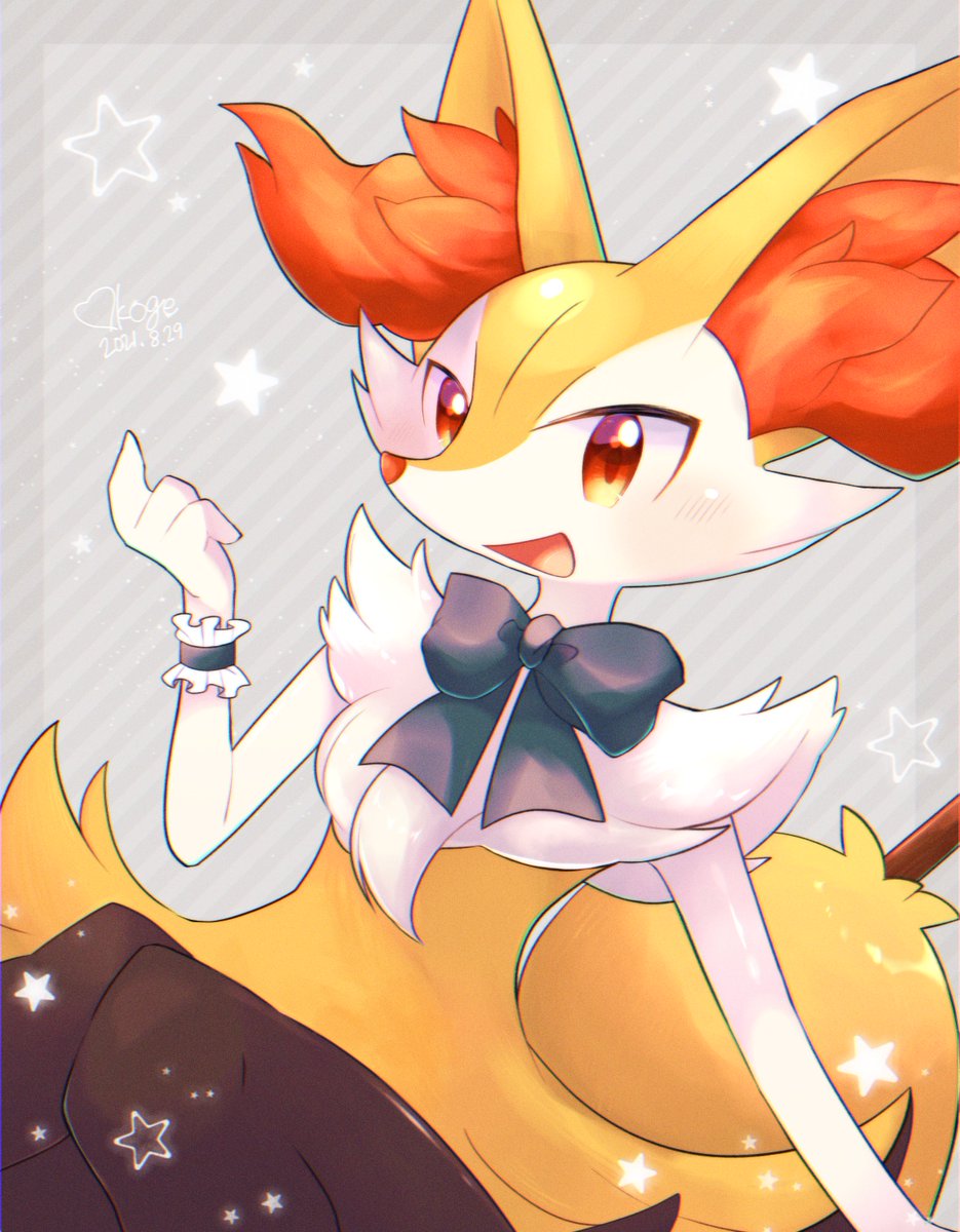 braixen solo pokemon (creature) star (symbol) animal ear fluff yellow fur open mouth smile  illustration images