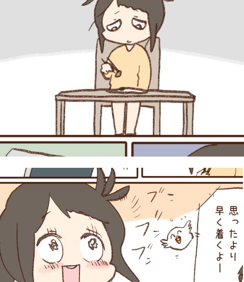 ファンクラブに「一緒に食べてくれる人」を描きました。
https://t.co/ia5LlNXLt4 