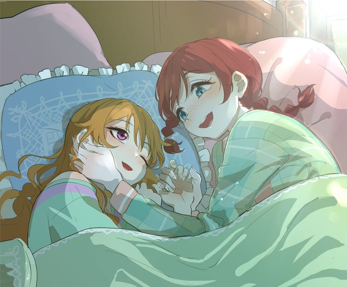 🐏🍞🛏️🌄 