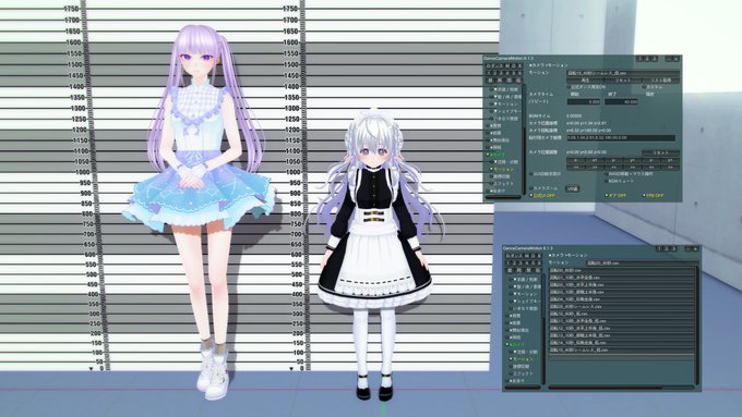 Mageさん の最近のツイート 10 Whotwi グラフィカルtwitter分析