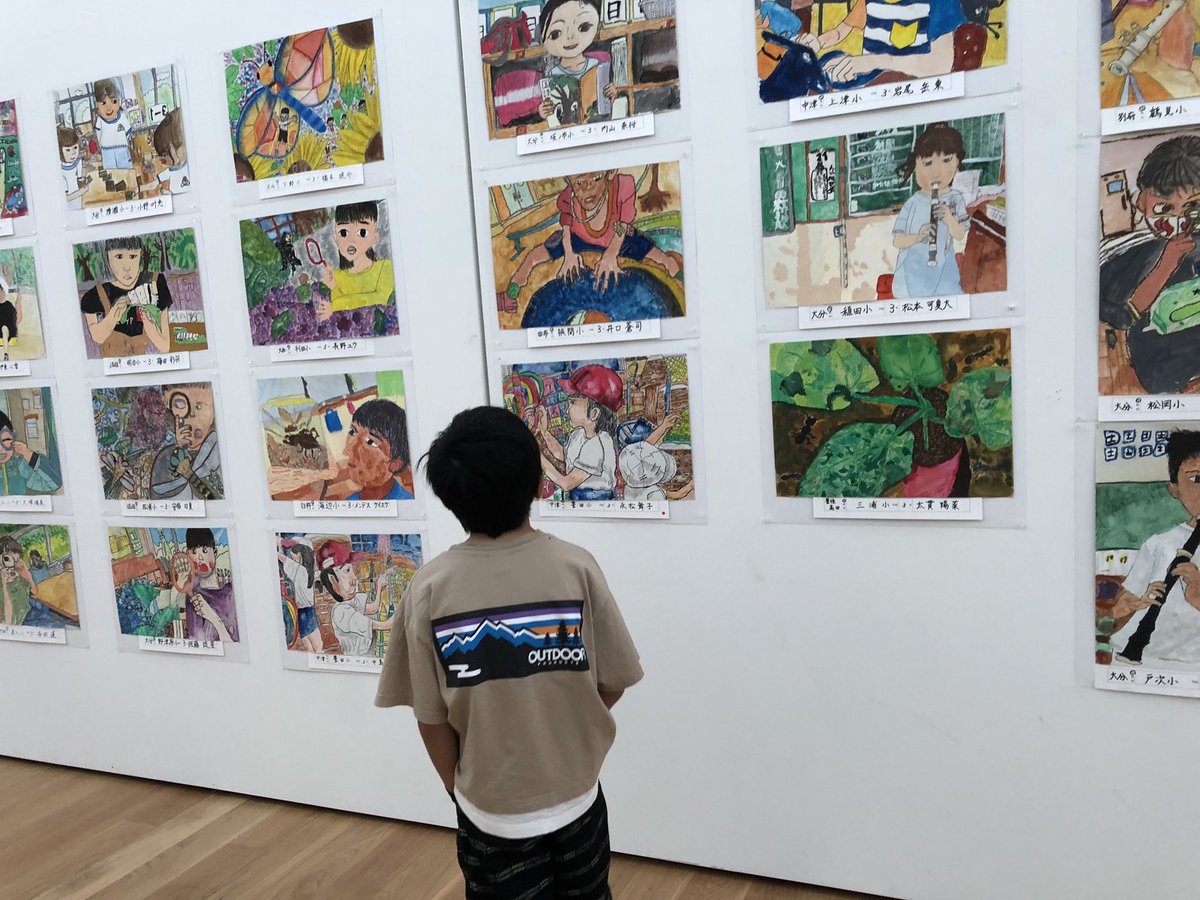 高山辰雄【少女】 高山辰雄【少女】