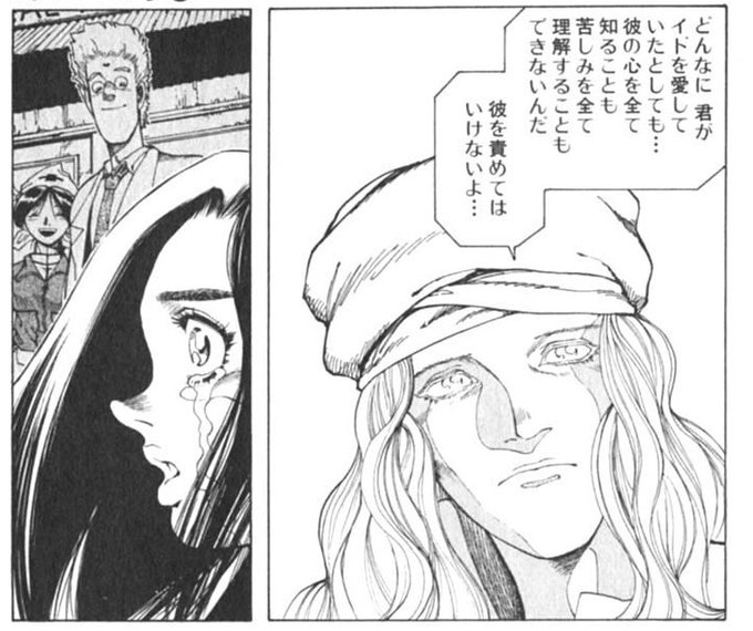 後世に残したい漫画の名言 を含むマンガ一覧 リツイート順 66ページ ツイコミ 仮