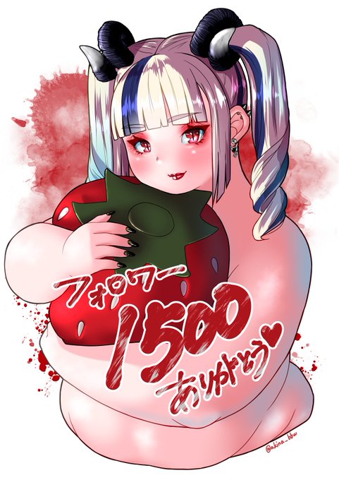 フォロワー1500人ありがとうございます🤗次は2000人🔥引き続き応援よろしくお願いします♥️
ツインテール悪魔ちゃんです🥰
角は結構自在に動くみたいですよ🤫
#ぽっちゃり #イラスト #chubby #bbw #悪魔 #肉の日 