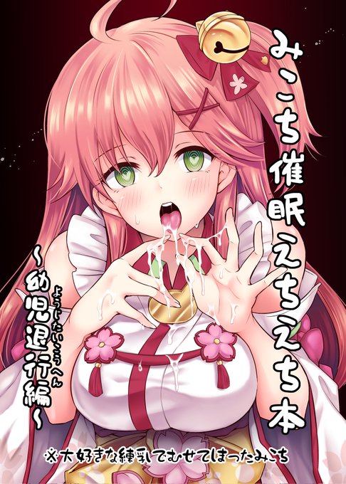 #ããã§ãã©ãã¯ãŒããå¢ããŸãã
35Pã®æ¹ãããããå¢ããŠå¬ããã«ãðžæšããå
±æã§ããåã³âºïž
å¿ã®æž
ã45Pã®æ¹ã¯C99ãŸã§åŸ
ã£ãŠãŠã«ãã
ç§ã¯ä»æ¥ãŸã§æ»ã«æãããŠå¿ãæž
ããŠããŠâŠã€ãã«ãããšâã€ãããŒã ã宿ãããšããã ã«ã