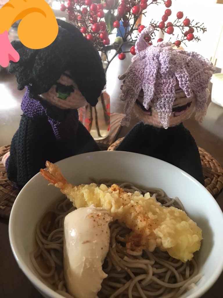 ずんだもち tweet media