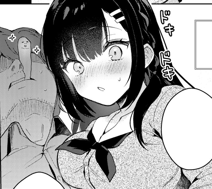 書店にて取扱いが始まっております～!

こちらのアカウントでお伝えしそびれてましたが、電子版は9月4日配信予定です。
【リンク先18禁】
FANZA(専売):https://t.co/Tmsq9nuXlN 