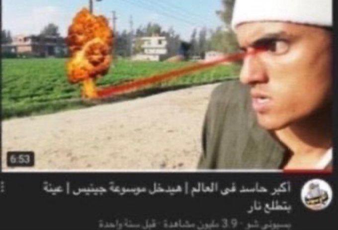 MM_ARMY179's tweet photo. اكو ناس جابولهم بتس وقبلولهم بالتليفونات وعدهم ماكدونالدز ونص الفرق الكوريه اجتهم وغيرها... واحنه بعدنه بنقطه الصفر😔💔. 
#السماح_بالهواتف_في_مدارس_العراق https://t.co/Wbi6QIZxrT