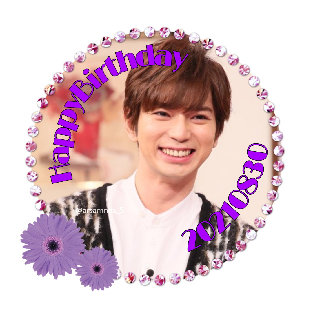  Happy Birthday Jun Matsumoto 