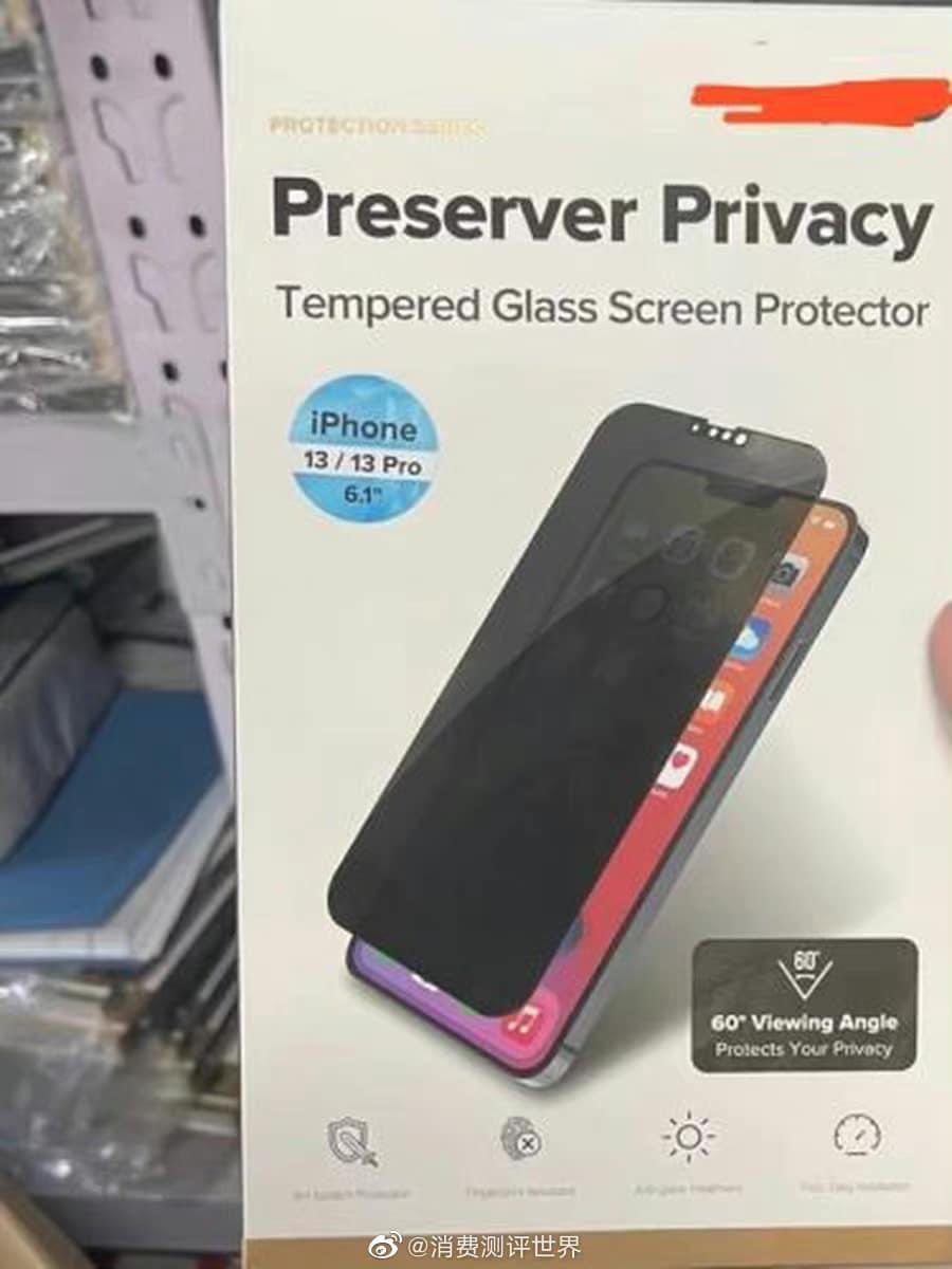 Preserver Privacy Glass Screen Protector for iPhone 13