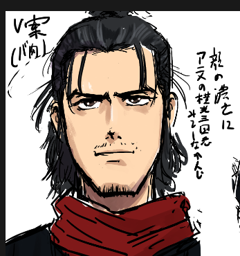 劇画のtwitterイラスト検索結果 古い順 劇画のtwitterイラスト検索結果 古い順