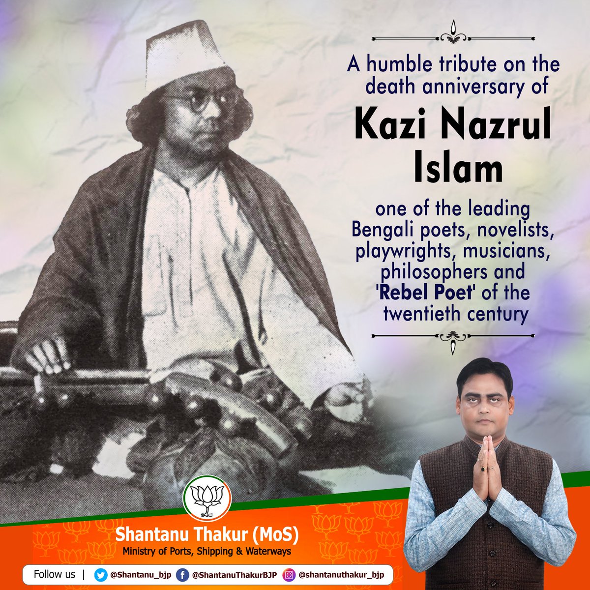 A humble tribute on the death anniversary of Kazi Nazrul Islam, one of the leading Bengali poets, novelists, playwrights, musicians, philosophers and 'Rebel Poet' of the twentieth century.

#KaziNazrulIslam