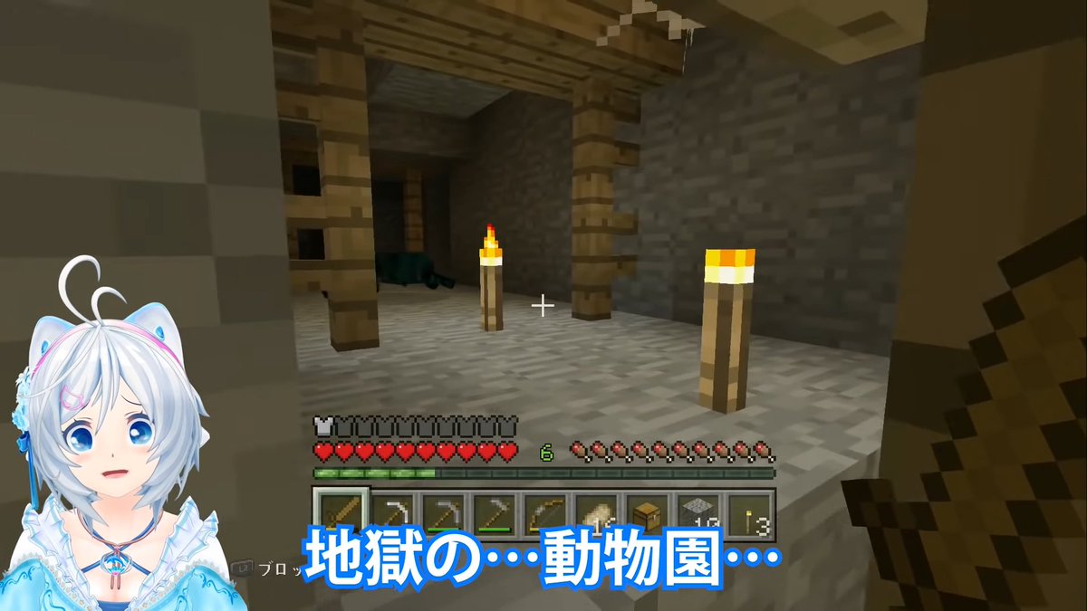 K Tatsuno Sirotalk 3年前の動画をﾐﾀﾖﾐﾀﾖ マイクラの続き 前回やられて落としたアイテムを回収しつつ 洞窟探検を続けているとクモのスポナーを発見 湧きつぶしをした後金を得ることに クモの毒では死に至らないのが 親切設計ですね