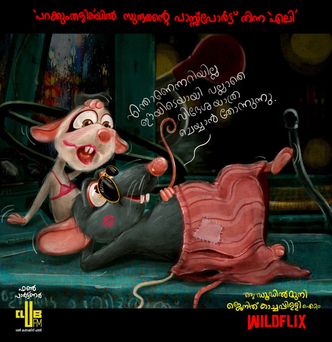 Doodlemuni tweet media