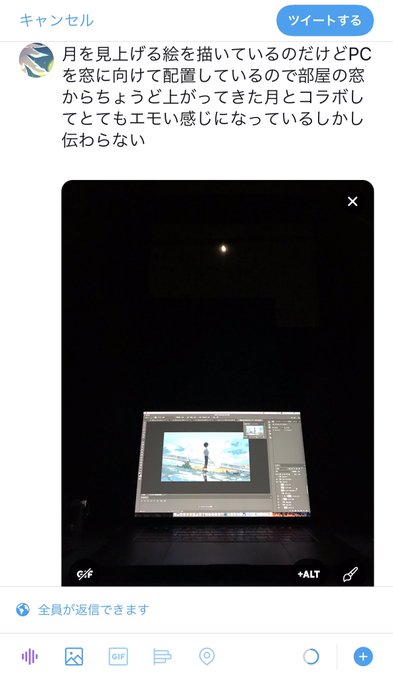 もう1周年...!?恐ろしやおめでたやありがたや...これは下書きに眠っていたラフ制作時のようすです 