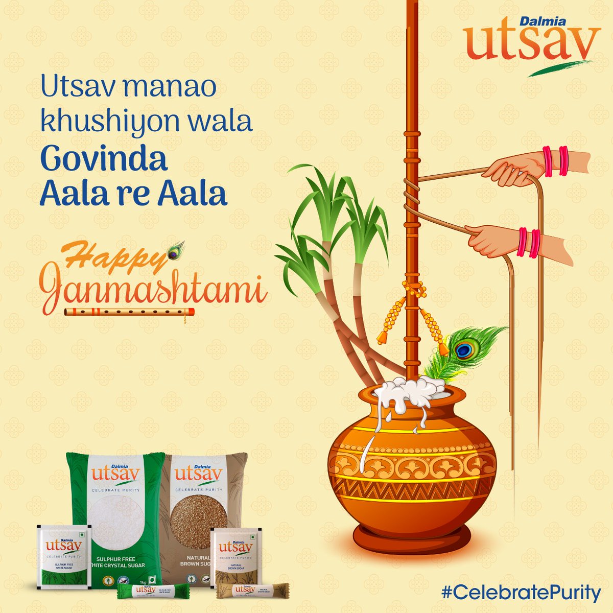 DalmiaUtsav_'s tweet photo. May Lord Krishna steal all your worries and give you peace, and happiness on this holy occasion of Krishna Janmashtami!
Dalmia Utsav wishes you a Happy Janmashtami
#DalmiaUtsav #DalmiaSugar
#PackagedSugar #CelebratePurity
#PureSugar
@MyDalmiaCement @DalmiaBharat @Dalmia_DBF https://t.co/1znmxXivA3