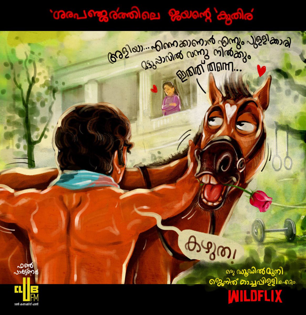 Doodlemuni tweet media