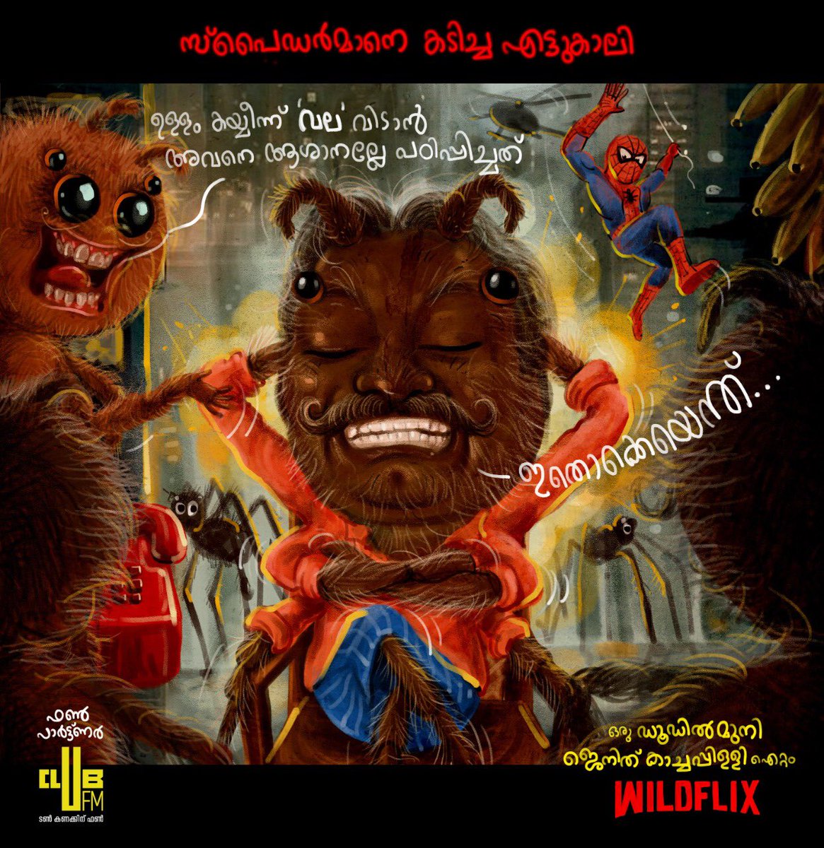 Doodlemuni tweet media