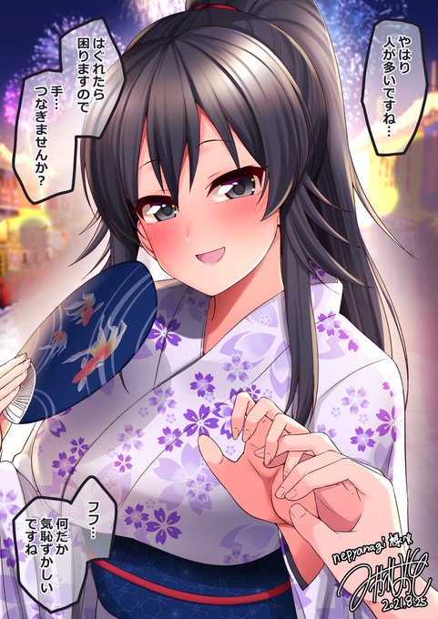 ドリクラGogo.の雅さん納品しました
ありがとうございます!!!
https://t.co/0bVdl5qtY3 