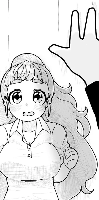 ドン 