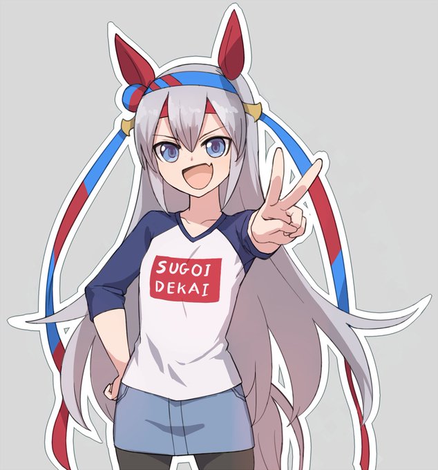 「獣娘 文字Tシャツ」のTwitter画像/イラスト(人気順)