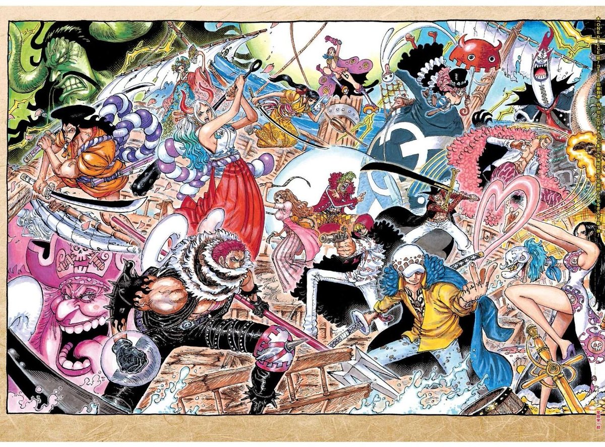Shonen jumps one piece hi-res stock photography and images - Alamy
