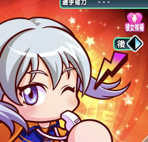 ホイッスルのtwitterイラスト検索結果