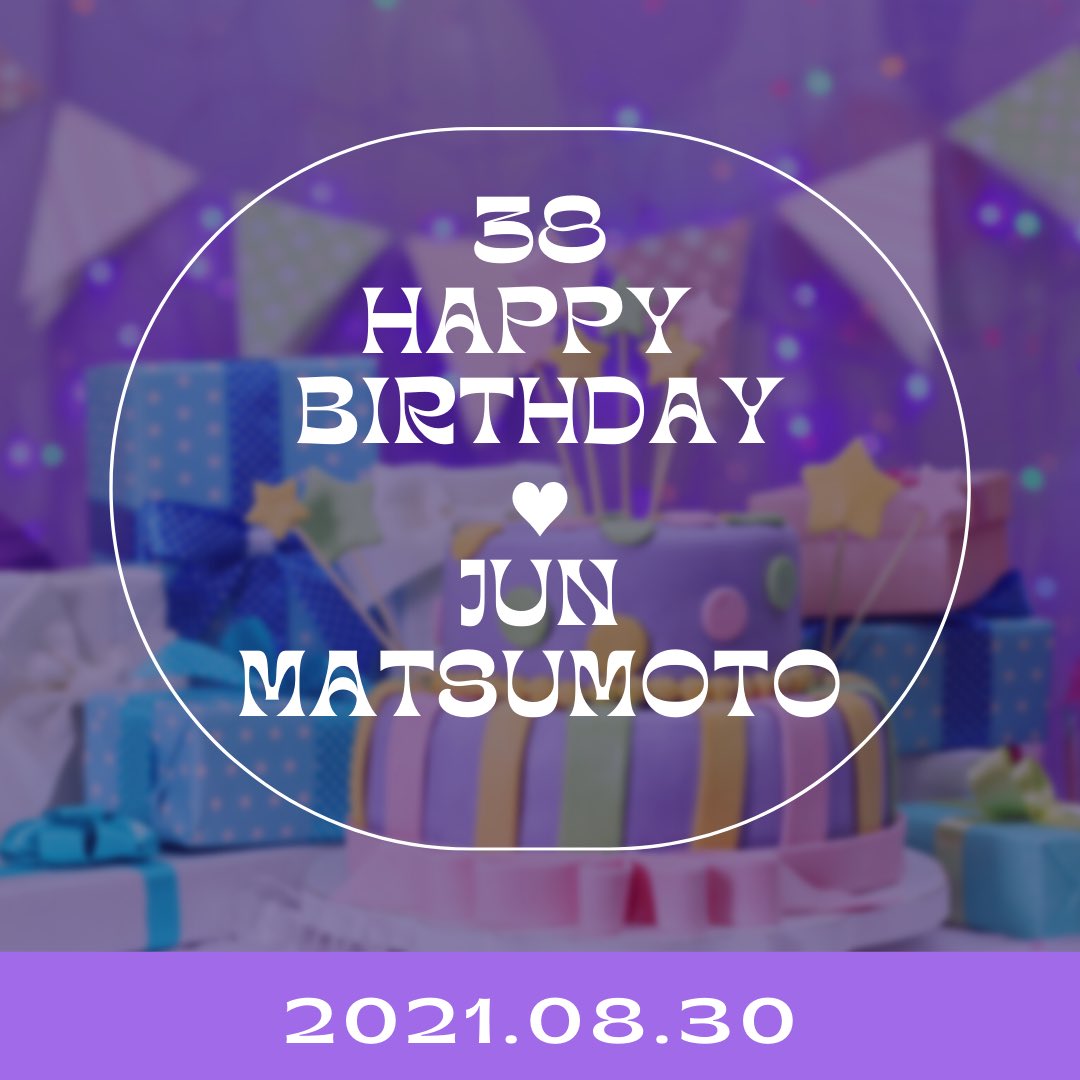 Saki S Tweet 松本潤誕生祭 𝕝𝕟𝕤𝕥𝕒 𝕋𝕚𝕜𝕋𝕠𝕜連動企画第8弾 38 松本潤さま Iii ʜᴀᴘᴘʏ ʙɪʀᴛʜᴅᴀʏ Iii ファンからのお祝い動画 インスタにもアップだよ 松本潤をみんなで幸せにするよ 嵐 Arashi5official Ver Trendsmap