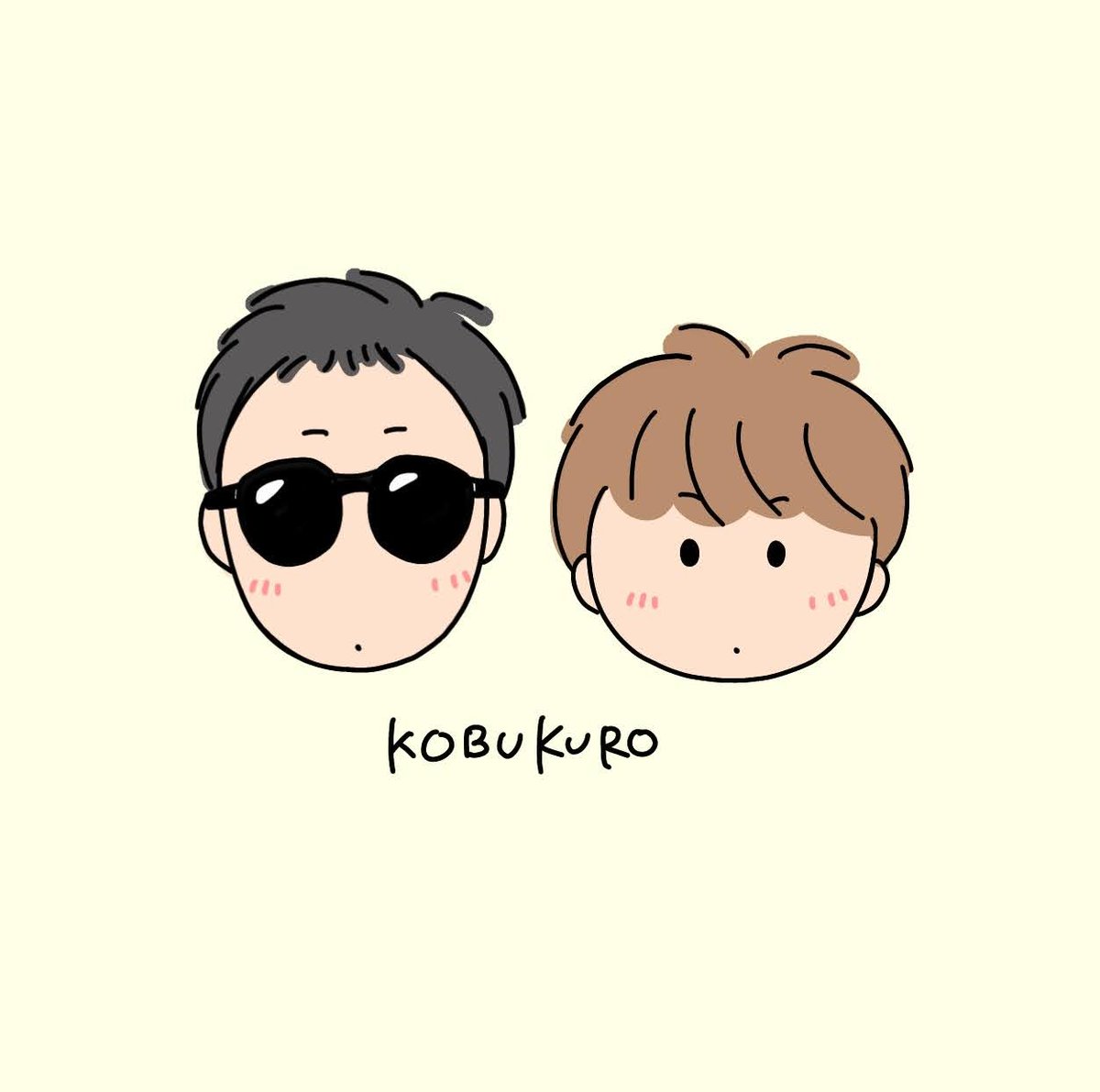 コブクロイラスト Twitter ಹ ಡ ಕ ಟ