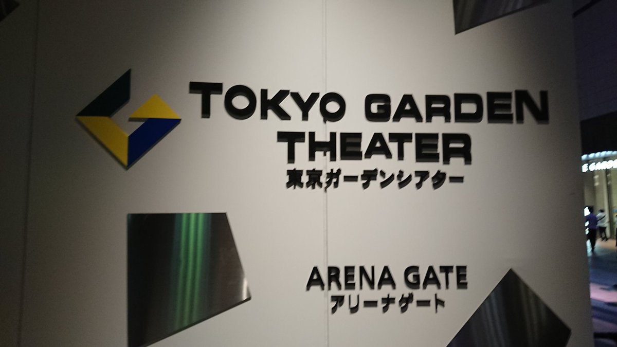 とたん ウマ娘3rdライブ Day2 大西沙織 さん歌声もダンスもキラキラしていて本当にメジロマックイーンだった Machicoさんと大西沙織さんの木漏れ日のエール 感動して泣いてしまった 大変な中 開催してくださったスタッフさん キャストさん本当に とたん ウマ娘3rdライブ Day2 大西沙織 さん歌声もダンスもキラキラしていて本当にメジロマックイーンだった Machicoさんと大西沙織さんの木漏れ日のエール 感動して泣いてしまった 大変な中 開催してくださったスタッフさん キャストさん本当に