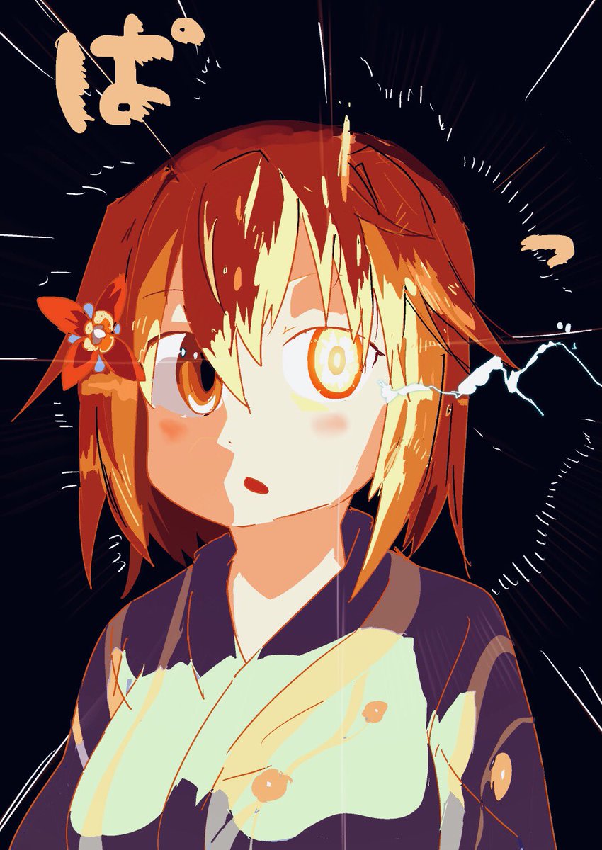 ワンポイント人外感 #見た人は必ず性癖を1つ絶対暴露する 