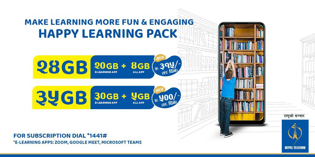 ndcl_nt's tweet photo. आफुलाई उपयुक्त हुने Happy Learning Pack रोजी आफ्नो कक्षालाई निरन्तरता दिनुहोस्।
सेवा सुचारु गर्नको लागि *1441# डायल गर्नुहोला।
#NepalTelecom #HappyLearningPack https://t.co/kk7vJPdMBp