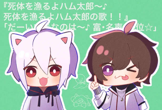 個人的好きなところ😂

#まふあーと  #そらるの絵 
#天月イラスト部 