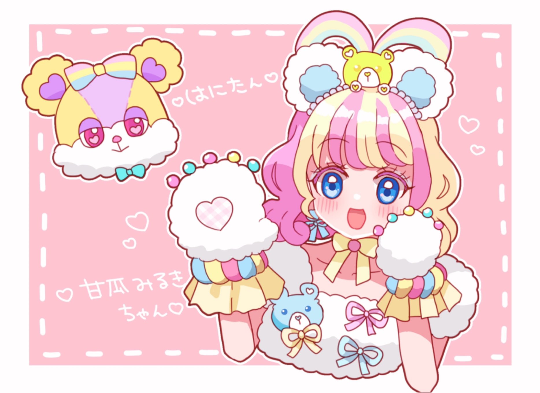甘瓜みるき イラスト 佐原 on X: 